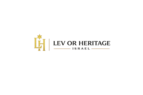 Lev Or Heritage Israel